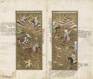 Los 516 - Firdousi - 7 Bl. mit 9 Indopersischen Miniaturen auf Papier. 19.-20. Jh. - 0 - thumb