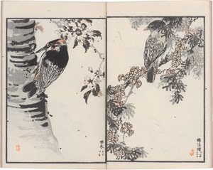 Lot 430, Auction  123, Bairei, Kôno, Hykuchô gafu zokuhen 