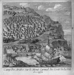Los 58 - Arvieux, Laurent d’ - Voyage fait par ordre du roy Louis XIV dans la Palestine. Paris, André Cailleau, 1717. - Erste Ausgabe. - 0 - thumb