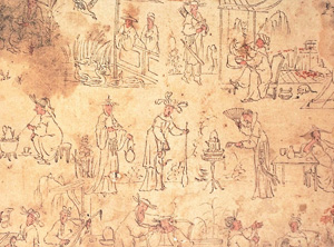 Lot 511, Auction  125, Meissener Musterbuch, für Höroldt Chinoiserien. München und Leipzig 1978
