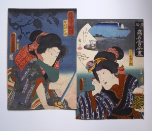 Los 516 - Bijin-ga - Sammlung von 36 Ukiyo-e Farbholzschnitten verschiedener Künstler. Tokio 1831-1866 - 2 - thumb