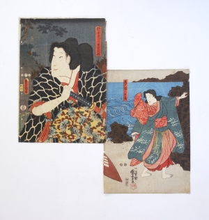 Los 518 - Bijin-ga und Kuniyoshi, Utagawa - 3 Ukiyo-e Farbholzschnitte. Edo (Tokio) um 1853. - 2 - thumb