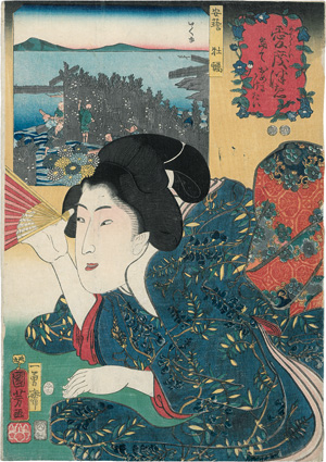 Los 518 - Bijin-ga und Kuniyoshi, Utagawa - 3 Ukiyo-e Farbholzschnitte. Edo (Tokio) um 1853. - 0 - thumb