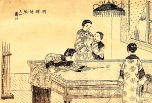 Los 527 - Guî qù tú - Bilder weiblicher Freuden. Leporello. Wohl China um 1930 - 1 - thumb
