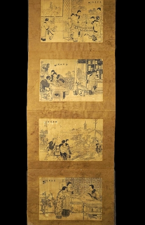 Los 527 - Guî qù tú - Bilder weiblicher Freuden. Leporello. Wohl China um 1930 - 4 - thumb