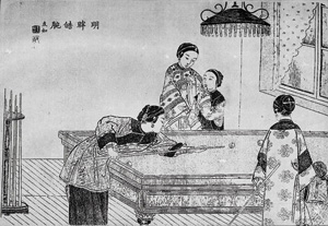 Los 527 - Guî qù tú - Bilder weiblicher Freuden. Leporello. Wohl China um 1930 - 0 - thumb