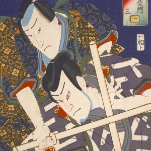 Los 529 - Herrenporträts - Sammlung von 34 Ukiyo-e Farbholzschnitten. Edo (Tokio) Mitte 19. Jahrhundert - 1 - thumb