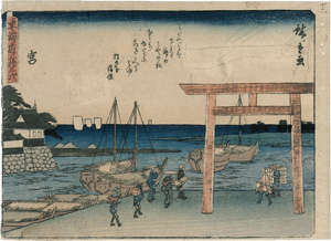 Los 530 - Hiroshige, Ando Ichiryusai - Miya aus der Serie "53 Stationen des Tokaido". Edo (Tokio) um 1840 - 0 - thumb