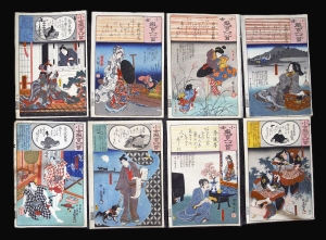 Los 532 - Hiroshige, Ando Ichiryusai - Ogura nazorae hyakunin isshu. Edo (Tokio), I. Senzaburô, um 1845-1848. 4 Holzschnitte der Ogura-Anthologie der hundert Dichter mit 5 Beigaben  - 1 - thumb