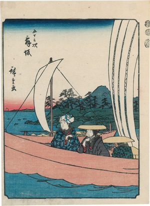 Lot 533, Auction  125, Hiroshige, Ando Ichiryusai, Maisaka. Aus der Serie die 53 Stationen (japnice: Gojûsantsugi). Tokio (Edo), Murataya Ichigoro, um 1852