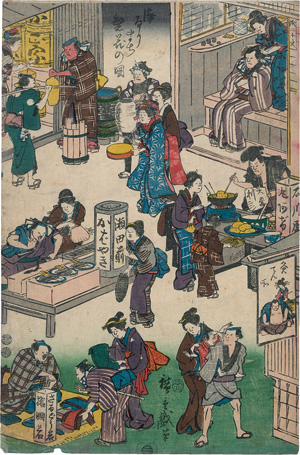 Los 535 - Hiroshige, Ando Ichiryusai - Flourishing Business in Balladtown aus der Serie "Blühendes Geschäft in Balladtown" (japonice: Jôruri-machi hanka no zu). Edo (Tokio) um 1859 - 0 - thumb