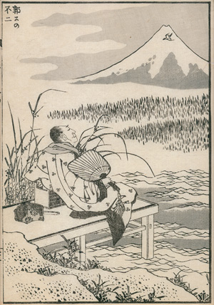 Los 540 - Hokusai, Katsushika - Kakkô no Fuji und Sanki fukaku katachi o kuzusu no Fuji. Edo (Tokio) nach 1835 - 1 - thumb
