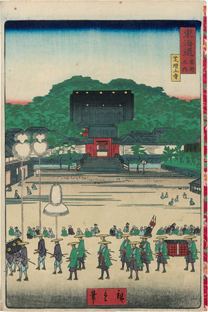 Los 545 - Japanische Landschaften - 7 Ukiyo-e Farbholzschnitte von verschiedenen Künstlern. Edo (Tokio) 1848-1863 - 0 - thumb