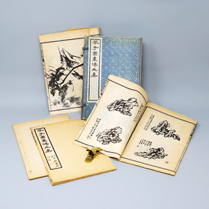 Lot 546, Auction  125, Jieziyuan huazhuan, Das Malereihandbuch des Senfkorngartens. 4 Blockbücher. China um 1920