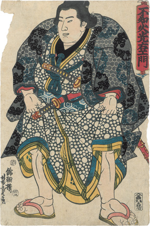 Lot 551, Auction  125, Krieger und Kämpfer, 5 Ukiyo-e-Holzschnitte von Samurais, Generälen, einem Sumoringer und Schlachtendarstellungen