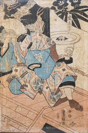 Lot 558, Auction  125, Kunisada, Utagawa, Mann im Kimono mit Fächer. Ukiyo-e Farbholzschnitt. Tokio um 1850