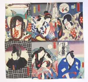 Los 562 - Kunisada, Utagawa - 53 Schauspielerporträts in Ukiyo-e Farbholzschnitten. Edo (Tokio) 1852-1863 - 5 - thumb