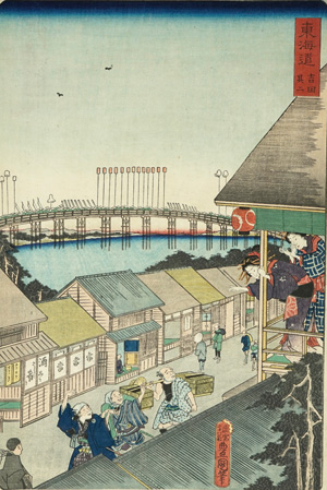 Lot 572, Auction  125, Kunisada, Utagawa, Yoshida aus der Serie "Tokaido". Tokio (Edo) um 1863