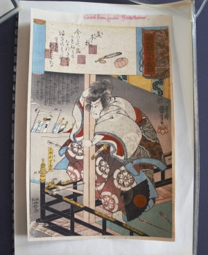 Los 575 - Kuniyoshi, Utagawa - Bilder der vergänglichen Welt. (japonice: "Genji kumo ukiyo-e awase"). Tokio (Edo), Iseya Ichibê, ca. 1845-1850 - 9 - thumb