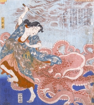 Los 575 - Kuniyoshi, Utagawa - Bilder der vergänglichen Welt. (japonice: "Genji kumo ukiyo-e awase"). Tokio (Edo), Iseya Ichibê, ca. 1845-1850 - 15 - thumb