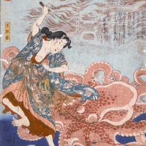 Los 575 - Kuniyoshi, Utagawa - Bilder der vergänglichen Welt. (japonice: "Genji kumo ukiyo-e awase"). Tokio (Edo), Iseya Ichibê, ca. 1845-1850 - 16 - thumb