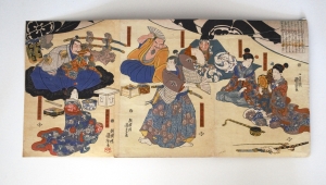 Los 608 - Kuniyoshi, Utagawa - "Musha-e" (japonice: Kriegsmalerei). Edo (Tokio) 1849-1850 - 1 - thumb