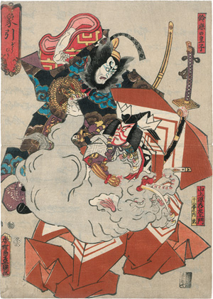 Lot 610, Auction  125, Kuniyoshi, Utagawa, Elefantenraub. Ukiyo-e Farbholzschnitt. Tokio um 1852
