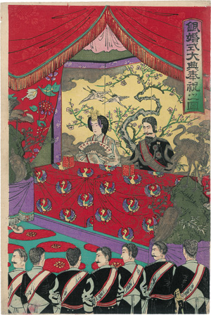 Lot 613, Auction  125, Watanabe Nobukazu, Zeremonie zur Silberhochzeit des Kaisers. Edo (Tokio) um 1894