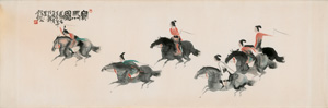 Lot 614, Auction  125, Xiancheng, Peng, Galoppierende Reiter. Guohua-Malerei in farbigem Aquarell auf Schöpfpapier. Format 45 x 132 cm