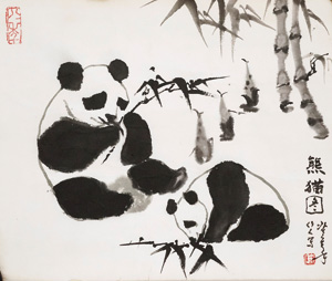 Lot 617, Auction  125, Zuoren, Wu, Pandabären. Chinesische Tuschezeichnung auf Papier. Um 1990