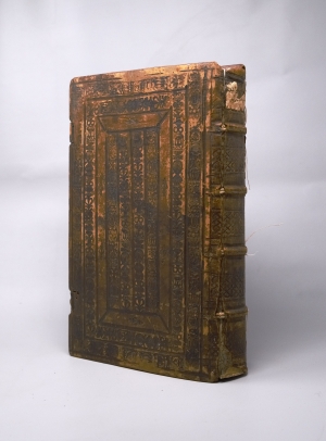 Los 717 - Biblia germanica - Das naw testament nach lawt der Christlichen Kirchen bewerten text - 5 - thumb