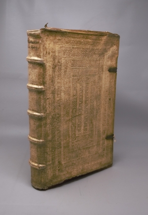 Los 769 - Plutarch - Ethica. Basel, Thomas Guarinus, 1573. - Schöne Humanistenausgabe der Moralia, hier in der Übersetzung des Hermann Cruser - 1 - thumb