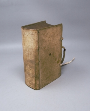 Los 828 - Masen, Jacob - Wegführer zu einem reinen, tugendhafft- und vollkommenen Leben. Frankfurt und Breslau, Johann H. Kloß, 1701 - 2 - thumb