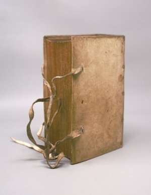 Los 828 - Masen, Jacob - Wegführer zu einem reinen, tugendhafft- und vollkommenen Leben. Frankfurt und Breslau, Johann H. Kloß, 1701 - 3 - thumb