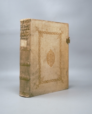 Los 835 - Romer, Augustinus Maria - Servitus Mariana auspiciis Austriacis. Wien, Hieronymus Verdussen, 1667 - 1 - thumb