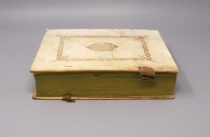 Los 835 - Romer, Augustinus Maria - Servitus Mariana auspiciis Austriacis. Wien, Hieronymus Verdussen, 1667 - 2 - thumb