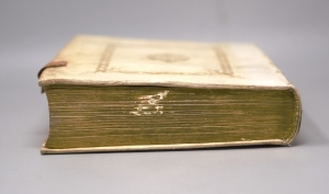 Los 835 - Romer, Augustinus Maria - Servitus Mariana auspiciis Austriacis. Wien, Hieronymus Verdussen, 1667 - 3 - thumb