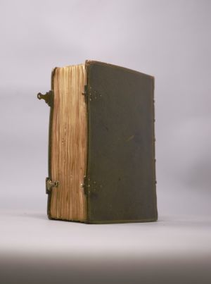Los 1018 - Horae BMV - Französisches Stundenbuch in lateinischer Handschrift auf Pergament - 5 - thumb