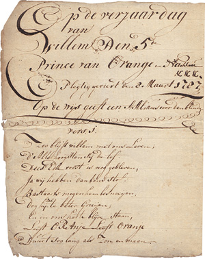 Lot 1082, Auction  125, Wilhelm V. von Oranien, Gedicht. Niederlanden (Delft?) um 1806