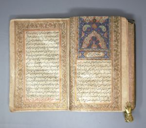 Los 1087 - Avicenna - Arabische Handschrift im Nastaliq-Duktus mit schwarzer Tinte auf gelatiniertem Büttenpapier - 3 - thumb