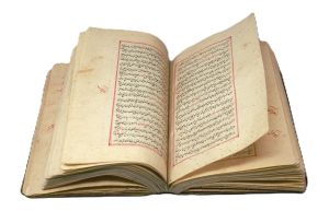 Los 1087 - Avicenna - Arabische Handschrift im Nastaliq-Duktus mit schwarzer Tinte auf gelatiniertem Büttenpapier - 5 - thumb