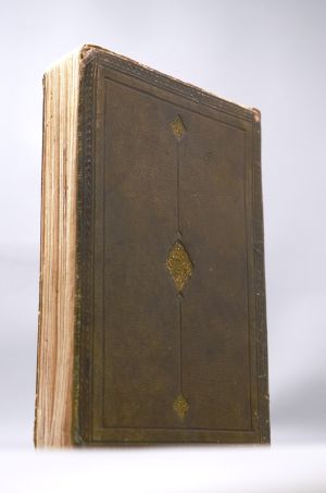 Los 1087 - Avicenna - Arabische Handschrift im Nastaliq-Duktus mit schwarzer Tinte auf gelatiniertem Büttenpapier - 9 - thumb