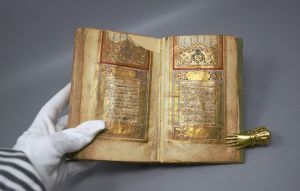 Los 1089 - Koran - Al Qur’an - Arabische Handschrift auf Papier. Ende 18. Jahrhundert. Illuminierter Taschenkoran - 3 - thumb