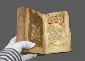 Los 1089 - Koran - Al Qur’an - Arabische Handschrift auf Papier. Ende 18. Jahrhundert. Illuminierter Taschenkoran - 5 - thumb