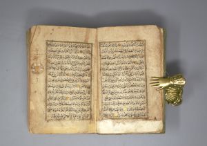 Los 1089 - Koran - Al Qur’an - Arabische Handschrift auf Papier. Ende 18. Jahrhundert. Illuminierter Taschenkoran - 6 - thumb