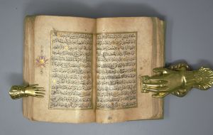 Los 1089 - Koran - Al Qur’an - Arabische Handschrift auf Papier. Ende 18. Jahrhundert. Illuminierter Taschenkoran - 8 - thumb