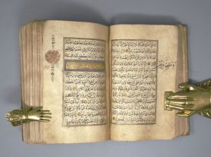 Los 1089 - Koran - Al Qur’an - Arabische Handschrift auf Papier. Ende 18. Jahrhundert. Illuminierter Taschenkoran - 9 - thumb