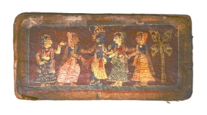 Los 1090 - Krishna Legende - Devanagari-Handschrift. Fragment einer indischen Miniaturen-Handschrift. Wohl Nordindien 19. Jahrhundert  - 3 - thumb