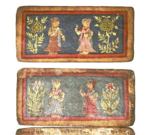 Los 1090 - Krishna Legende - Devanagari-Handschrift. Fragment einer indischen Miniaturen-Handschrift. Wohl Nordindien 19. Jahrhundert  - 8 - thumb