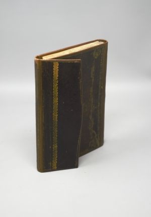 Los 1092 - Arabisches Taschengebetbuch - Arabisches Manuskript auf Papier. Istanbul um 1860 - 3 - thumb
